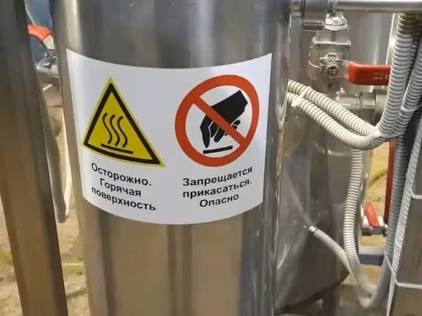 Пластинчатый пастеризатор в потоке