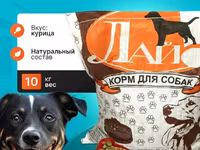 Корм для собак эконом-класса Лай 10кг — photo 1