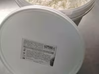 Продукт творожный 18% — фото 5