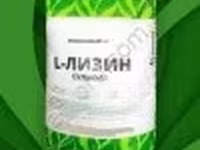 Аминокислоты для животных — 照片 3