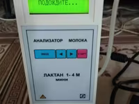 Анализатор для молока — photo 1