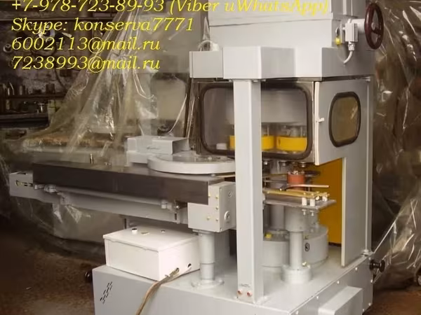 Консервное оборудование. запасные части.