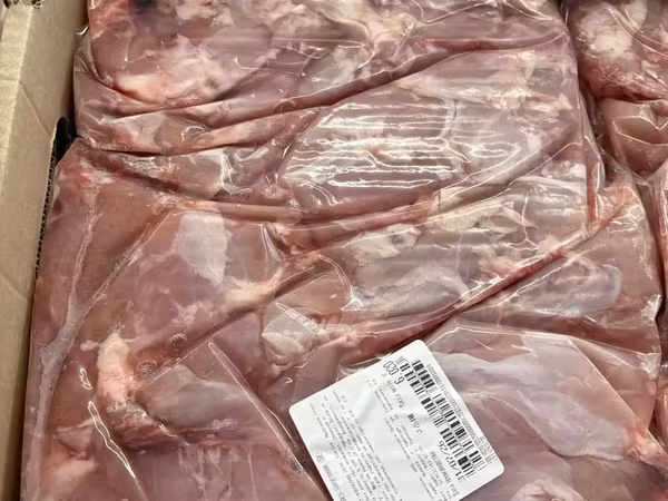 Мясо закусочное бк