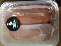 тушка утки, разруб , субпродукты — photo 2