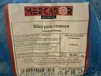 Шкурка свиная mercador — फ़ोटो 2
