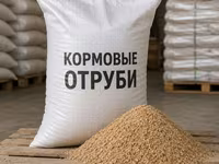 Кормовые пшеничные отруби (Кебек / Улпак) | Россия | 25 кг | Россыпью — फ़ोटो 1
