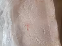 Жир  свиной 1 группа — फ़ोटो 2