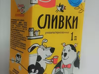 Сливки тба 10% — photo 1