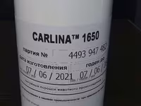 Натуральные Сычужные ферменты, животного и микробиального — foto 1