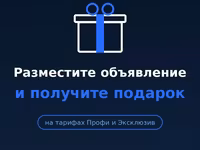 Ангус,герефорд,симмментал — Foto 1