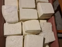 Брынза де оае — 照片 2