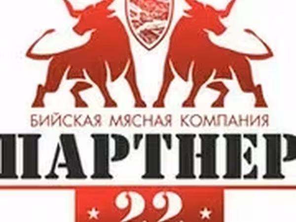 Говядина