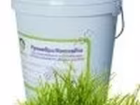 Живые дрожжи для КРС Rumen Pro/Румин Про — الصورة 2