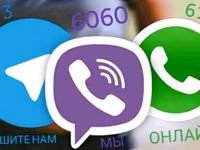 Субпродукты говядина, баранина, конина закупаем на постояной основе. Viber WhatsApp Telegram. — photo 2