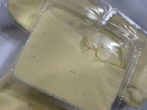 Сливочное масло, 82,5%, Оптом, Бесплатная доставка