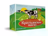 Масло сливочное ГОСТ фасовка 200гр — photo 4