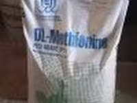 Аминокислота Метионин (Dl- Methionine) — Foto 2