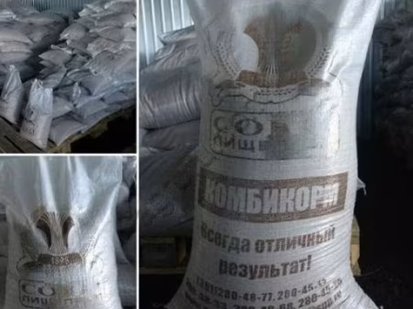 Комбикорм-концентрат для дойных коров (протеин 18%)