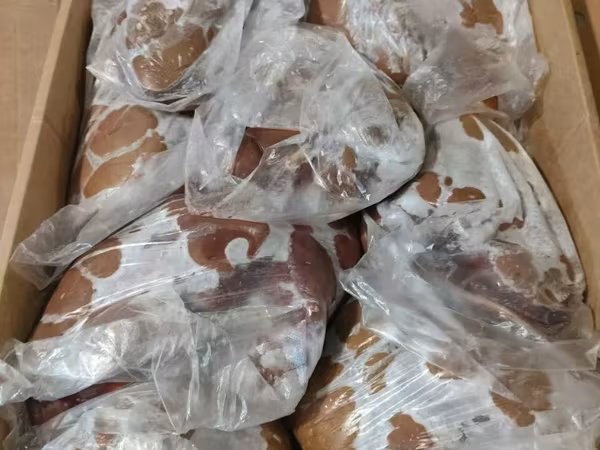 Почки говяжьи зам