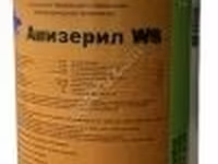 Ализерил WS / Голландия — Foto 2