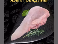Самовывоз, Бесплатная доставка, Платная доставка — 照片 7