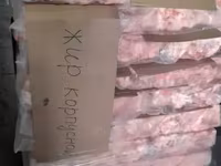 Жир кишечный говяжий — Foto 3