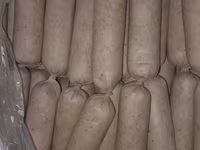 Тушка и разделка ЦБ охл — Foto 4