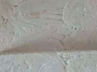 Жир  свиной 1 группа — फ़ोटो 4