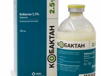 Кобактан 2,5% — الصورة 1