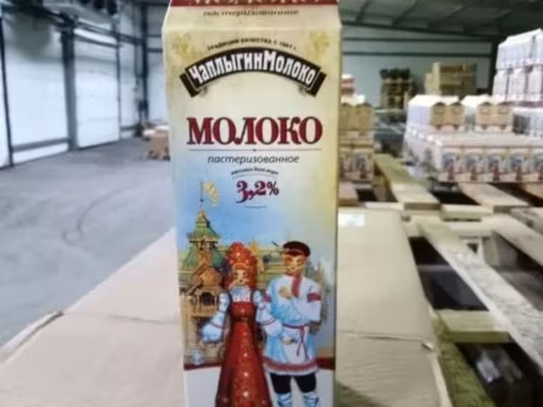 Молоко сухое цельное лепель (беларусь)