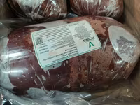 Печень говяжья парагвай — Foto 3
