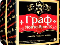 Сыр "граф монте-кристо" — фото 5