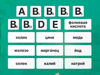 сухой корм для кошек Nuwak 2 кг — الصورة 4