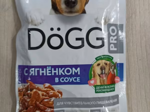 DÖGG PRO — влажный корм для собак, с ягнёнком в соусе (пауч). -