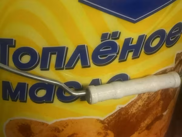 Топлёное масло «Маслёнка» в ведре - Формат упаковки: пластиковое
