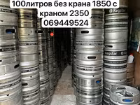 Kegi 20 30 50 100 литров — foto 2