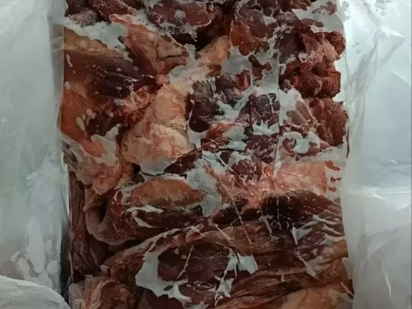 Мясо говядины односортное 86/14