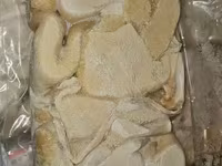 говяжьи и бараньи субпродукты — फ़ोटो 4