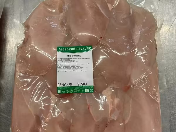 Филе грудки куриное без кожи