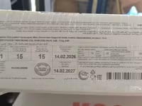Передняя часть спинки ресурс 1/10 — photo 3