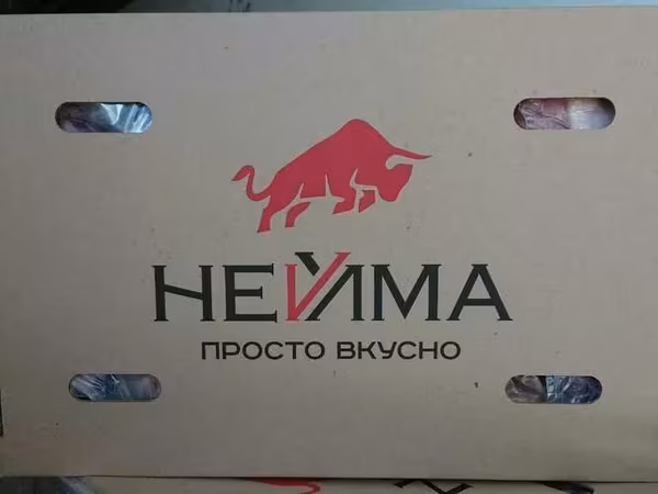 Ребро грудинка  свиное нейма