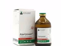Азитронит — Foto 1