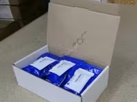 Метраболь болюсы активатор репродуктивного здоровья КРС. — 照片 3
