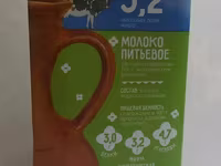 Молоко дешевое — photo 3