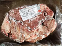Глазное яблоко КРС (глаза) — 照片 4