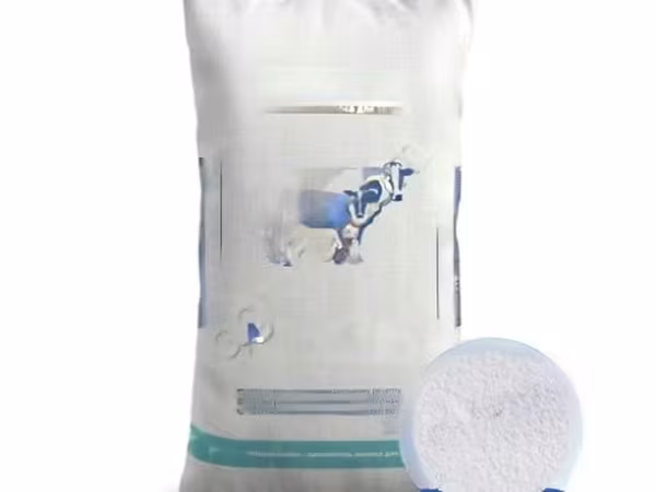 ЗЦМ для телят MaxiMilk 20% с 7 дня