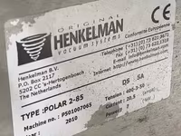 Вакуумный упаковщик  polar 2 -85 бу — الصورة 2