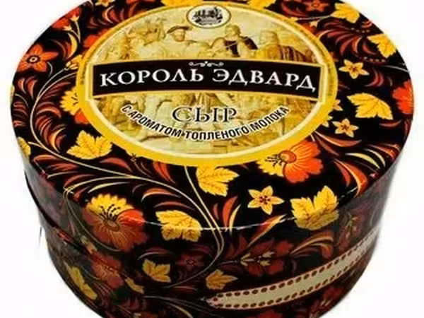 С истeк. срок. сгущeнку, сыры, масло опт