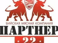 Говядина — photo 1