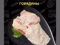 Самовывоз, Бесплатная доставка, Платная доставка — 照片 1